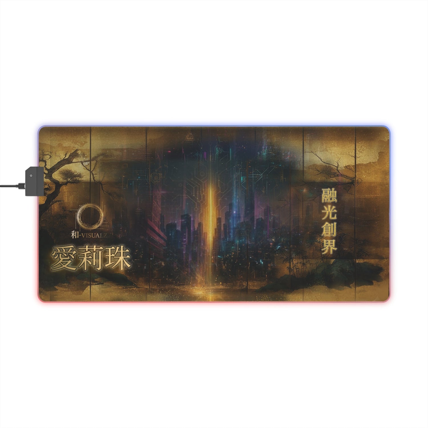 Fusion Light Realm— 融光創界