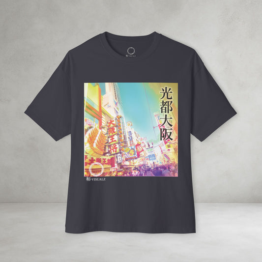 Osaka Delight Unisex Tee — 光都大阪 | Personalized Kanji Name Available | WA-VISUALZ