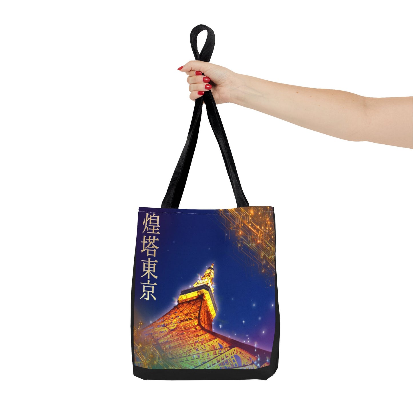 Tokyo Cyberglow Art Tote — 煌塔東京 | Personalized Kanji Name Available | WA-VISUALZ