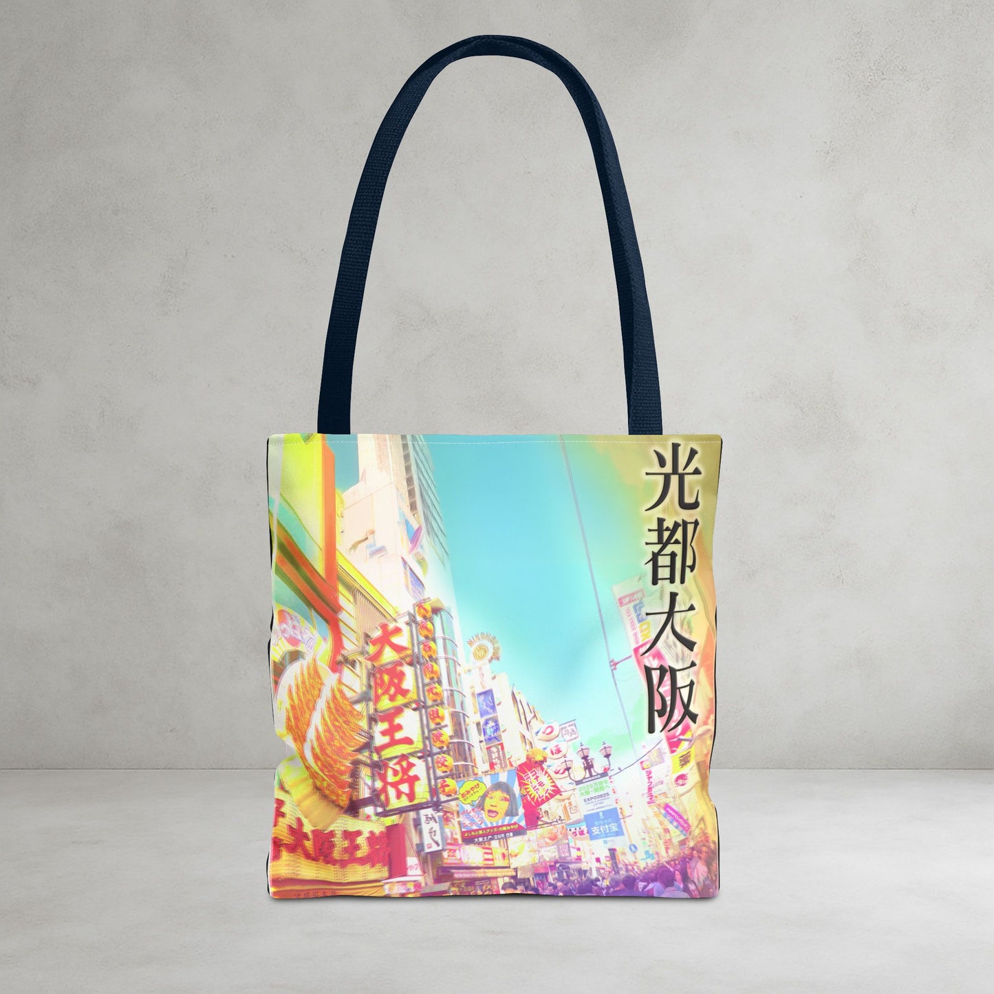 Osaka Delight Art Tote — 光都大阪 | Personalized Kanji Name Available | WA-VISUALZ