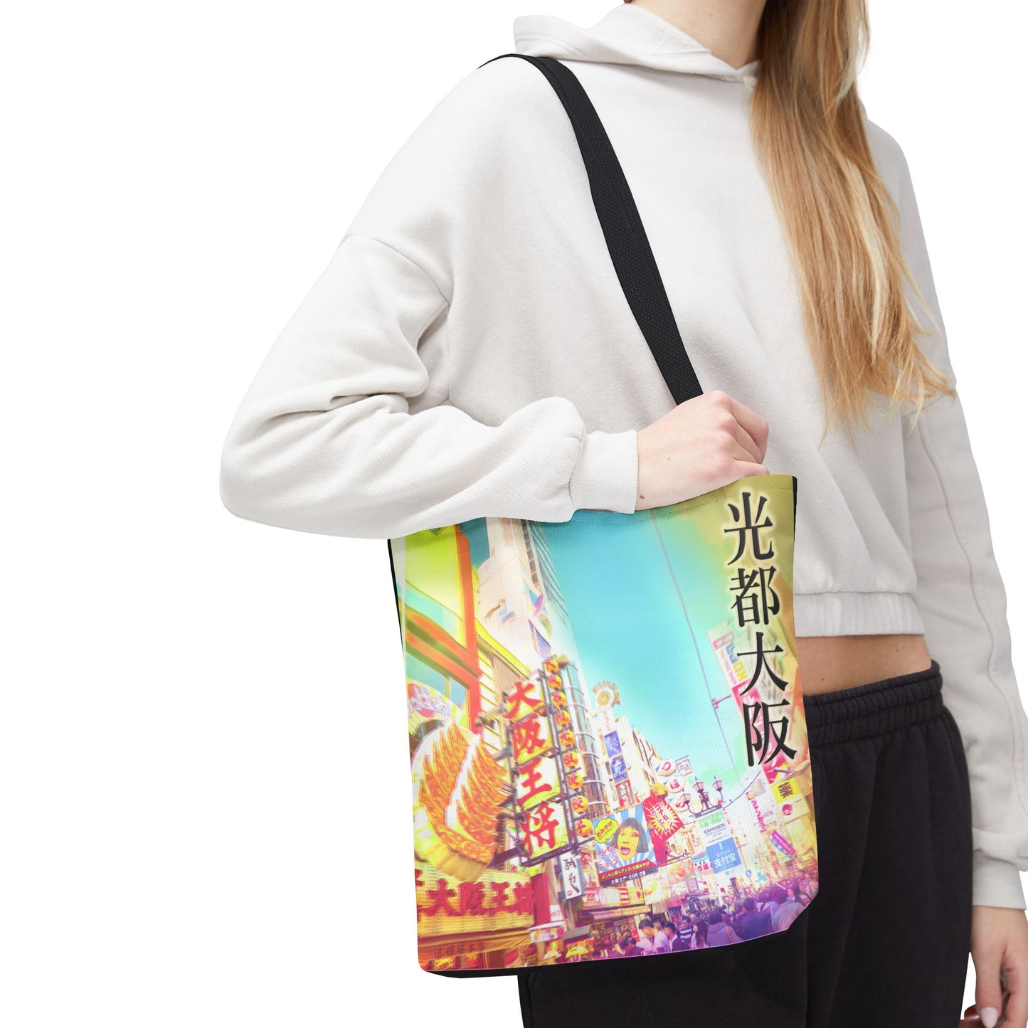 Osaka Delight Art Tote — 光都大阪 | Personalized Kanji Name Available | WA-VISUALZ