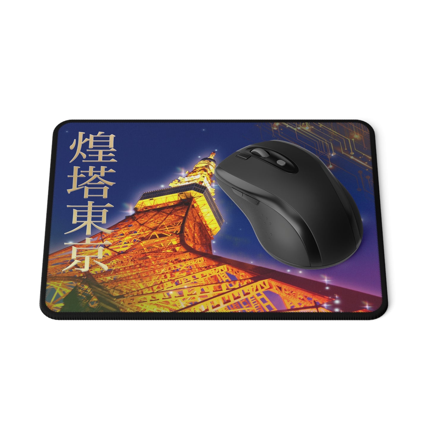 Tokyo Cyberglow Mouse Pad — 煌塔東京 | Personalized Kanji Name Available | WA-VISUALZ