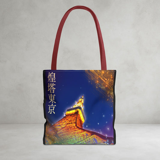 Tokyo Cyberglow Art Tote — 煌塔東京 | Personalized Kanji Name Available | WA-VISUALZ