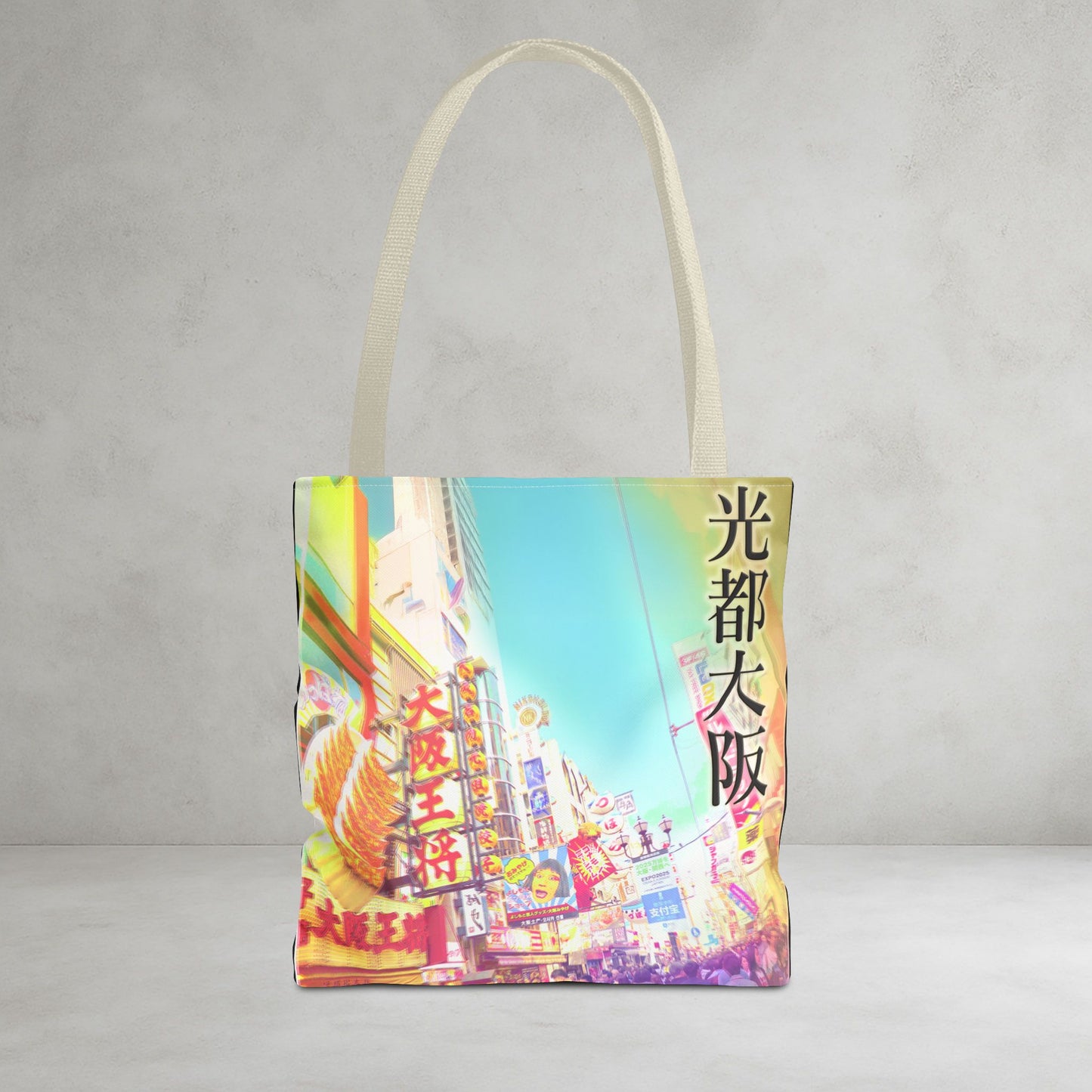 Osaka Delight Art Tote — 光都大阪 | Personalized Kanji Name Available | WA-VISUALZ