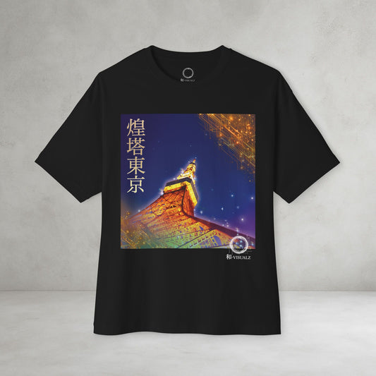 Tokyo Cyberglow Unisex Tee — 煌塔東京 | Personalized Kanji Name Available | WA-VISUALZ