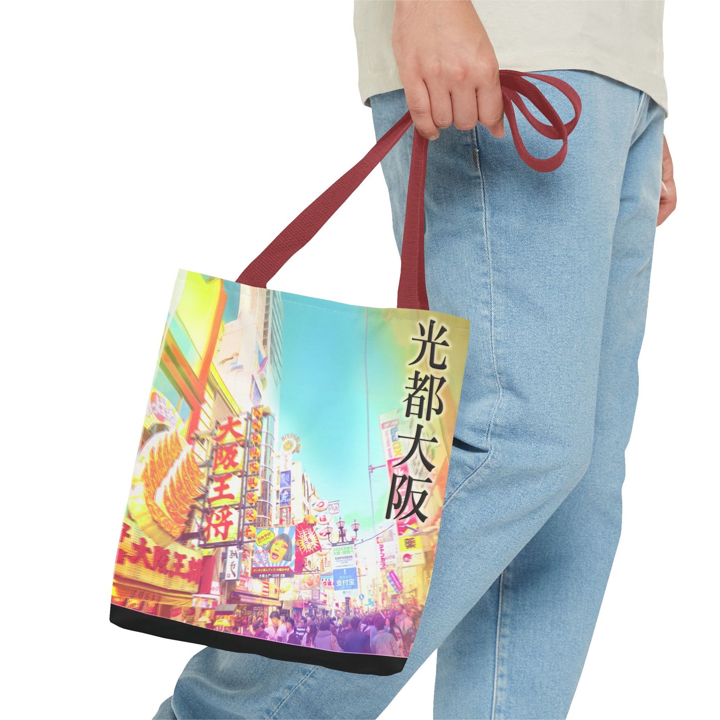 Osaka Delight Art Tote — 光都大阪 | Personalized Kanji Name Available | WA-VISUALZ