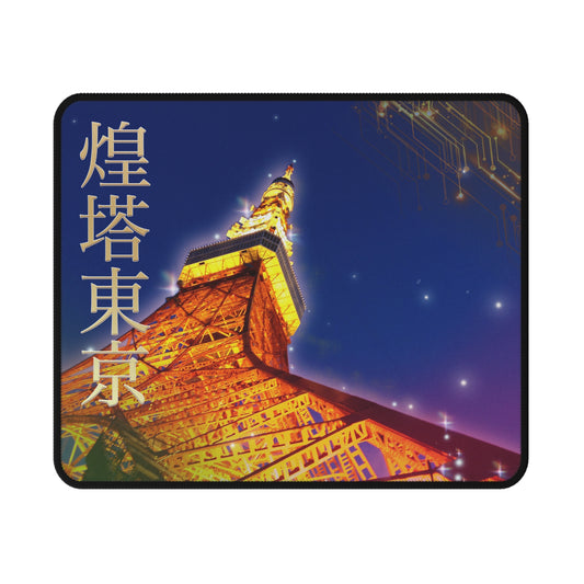 Tokyo Cyberglow Mouse Pad — 煌塔東京 | Personalized Kanji Name Available | WA-VISUALZ