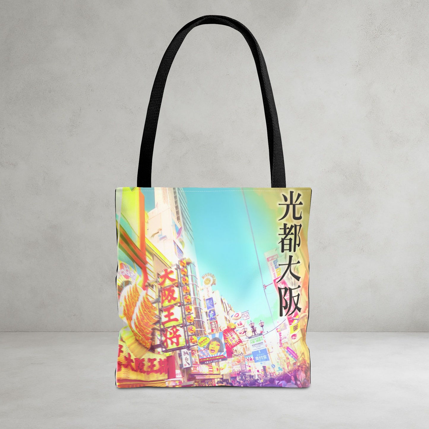 Osaka Delight Art Tote — 光都大阪 | Personalized Kanji Name Available | WA-VISUALZ