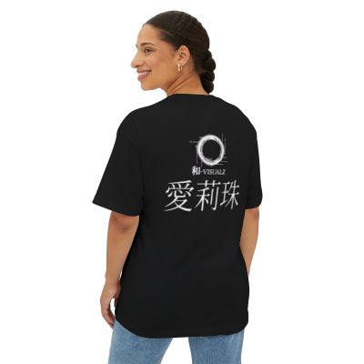 Shibuya Nocturn Unisex Tee — 渋谷夜想 | Personalized Kanji Name Available | WA-VISUALZ